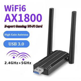 อะแดปเตอร์รับสัญญาณเครือข่าย WiFi 6 1800Mbps 2.4G 5Ghz USB 3.0 สําหรับ Windows 10 11