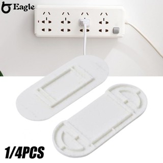 ⭐ Hot Sale ⭐4pcs Wall-Mount Self Adhesive Power Strip Holder Fixator Socket Cable Fixer Rack