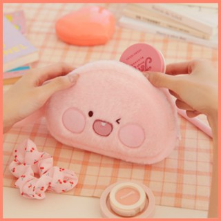kakao friends baby dreaming face pouch ryan apeach