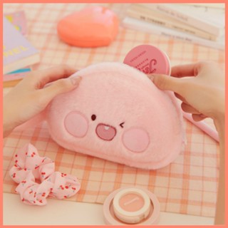 kakao friends baby dreaming face pouch ryan apeach