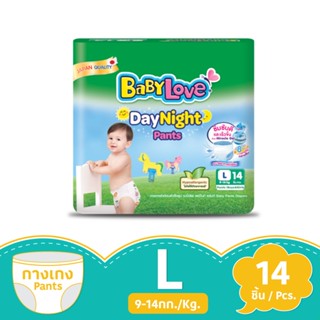 เบบี้เลิฟเดย์แพ้นท์พลัส L14BABYLOVE DAY PANTS PLUS L14