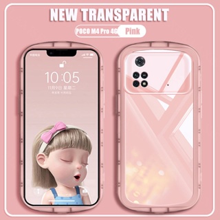 เคสโทรศัพท์มือถือ ซิลิโคนนิ่ม แบบใส บางพิเศษ รวมทุกอย่าง สําหรับ Xiaomi POCO M4 Pro 4G E12