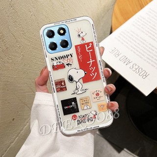 ใหม่ เคสโทรศัพท์มือถือ TPU นิ่ม ปิดด้านหลัง ลายการ์ตูนเด็กผู้ชายน่ารัก สําหรับ Honor X8a X5 4G HonorX8a HonorX5 2023