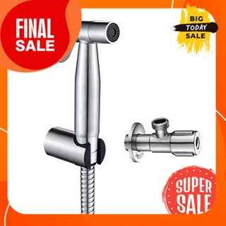 ชุดสายฉีดชำระ พร้อมวาล์ว EIDOSA รุ่น EI 6359872 สีซาตินBidet spray set with valve EIDOSA model EI 6359872 satin color