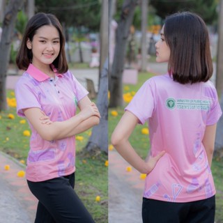 พร้อมส่ง ถูก เสื้อโปโล ทรงผู้หญิง บุคลากรสาธารณสุข คุณหมอ นักวิชาการ พยาบาล หมออนามัย บุคคลากรทางการแพทย์ ผ้าเนื้อดี