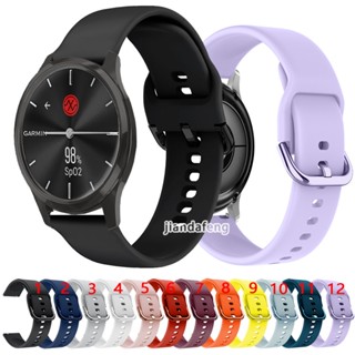 สายนาฬิกาข้อมือซิลิโคน หัวเข็มขัดสี สําหรับ Garmin Vivomove Luxe สไตล์