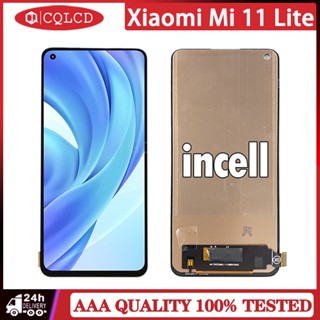 ชุดประกอบหน้าจอสัมผัสดิจิทัล LCD สําหรับ Xiaomi Mi 11 Lite