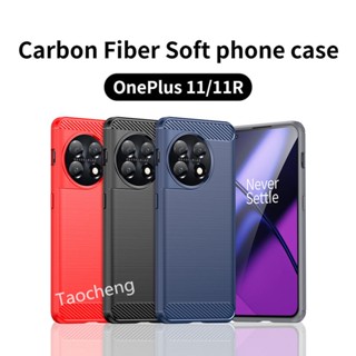 เคสโทรศัพท์มือถือ ซิลิโคนนิ่ม TPU คาร์บอนไฟเบอร์ แฟชั่น สําหรับ OnePlus 11 OnePlus11 5G 2023