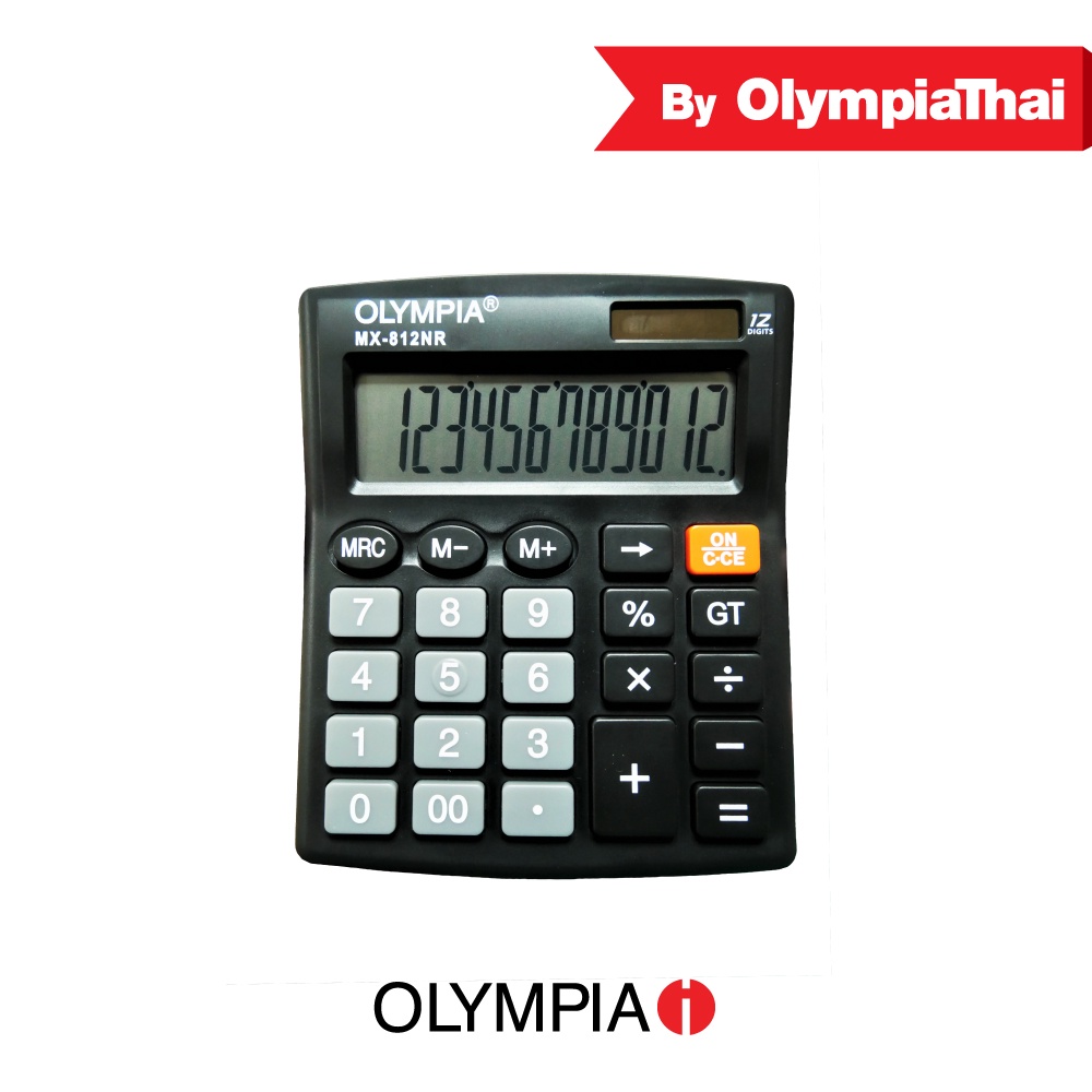 ลดราคาพิเศษ Olympia(โอลิมเปีย) เครื่องคิดเลข รุ่น MX812NR