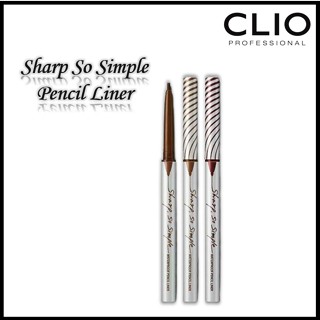 [CLIO] Sharp ดินสอเขียนขอบตา เรียบง่าย