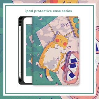 เคส พร้อมช่องใส่ดินสอ สําหรับ Ipad 8th Mini 1 2 3 4 5 6 10.9 10.2 Pro 9.7 10.5 11 12.9 นิ้ว 2022 2021 10th 9th 7th 6th 5th