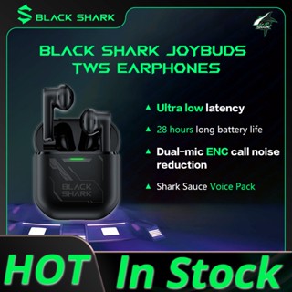 Black Shark JoyBuds TWS หูฟังเกมมิ่ง บลูทูธ 5.2 14.2 มม.