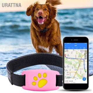  URATTNA ปลอกคอสัตว์เลี้ยง GPS ตำแหน่งที่แม่นยำป้องกันการสูญหายติดตามสุนัขแมวตามเวลาจริงสำหรับในร่มกลางแจ้ง