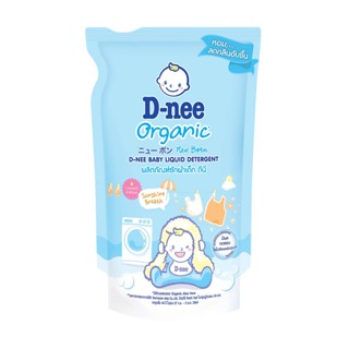 ดีนี่ ซักผ้าเด็กนิวบอร์น ฟ้าลิมิเต็ด 600D-NEE LIQUID DETERGENT BLUE LIMITED 600