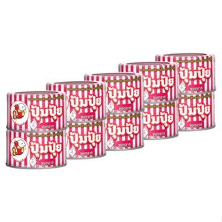 ปุ้มปุ้ยหอยลายทอดกรอบ40กรัม 10PUMPUI  แพ็คBABY CLAM 40G.PACK10