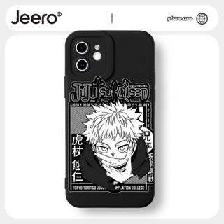 Jeero เคสไอโฟน เคสซิลิโคนนุ่มกันกระแทกการ์ตูนอนิเมะตลก เคสโท…
