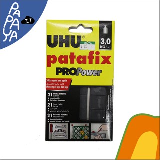 UHU (ยู้ฮู) กาวดินน้ำมัน patafix PROPower 60g สีดำ #SD7614125