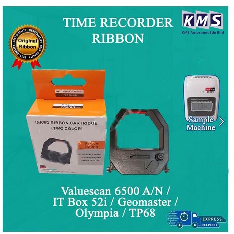 เครื่องบันทึกเวลา~Valuescan 6500 A/N / IT Box 52i / Geomaster / Olympia / TP68 ~100 ชิ้น