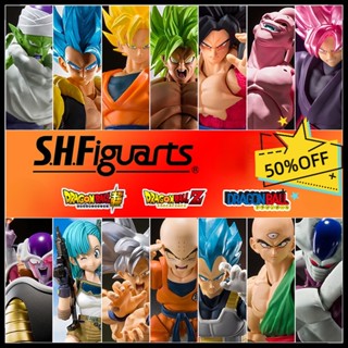 ฟิกเกอร์อนิเมะ Dragon ball SHF Gokou Vegeta Trunks Super Saiyan Broly ของเล่นสําหรับเด็ก