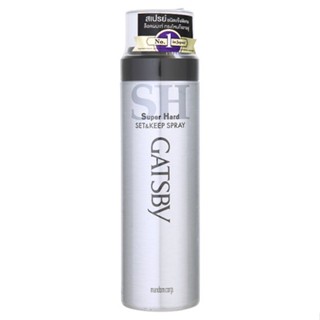 แกสบี้ กรัมGATSBY เซ็ทแอนด์คีฟ สเปรย์180 SET KEEPSPRAY SUPERHARD 180G.