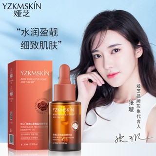 Yzkmskin Rose Black Tea Squalane เซรั่มน้ํามันหอมระเหย 30 มล. ให้ความชุ่มชื้น ไม่เหนียวเหนอะหนะ