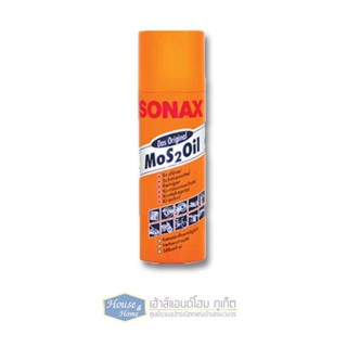 น้ำมันครอบจักรวาล SONAX 400 ml.