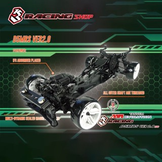 3racing Sakura D5 MR D5SMR V2 KIT 1/10 รีโมทควบคุมระยะไกล สําหรับรถยนต์