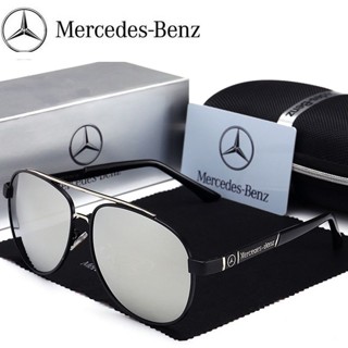 พร้อมส่ง! Mercedes-benz _! ใหม่ ขับรถ ป้องกันแสงสีฟ้า โฟโตโครมิก แว่นตากันแดด สําหรับผู้หญิง ผู้ชาย แว่นตากันแดด