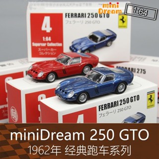 โมเดลรถสปอร์ต miniDream 1: 64 RV 250 GT0 1962 สําหรับ Ferrari Ferrari