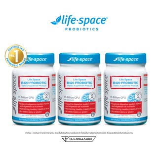 Life Space Shape B420™ Probiotic ไลฟ์สเปซ โปรไบโอติก 60Caps 3 กระปุก