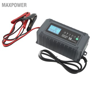 Maxpower เครื่องชาร์จแบตเตอรี่อัจฉริยะ Automatic Fully Intelligent Battery Charger Maintainer for 12V 24V