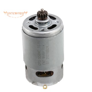 อะไหล่มอเตอร์ 10.8V 12V 13 ซี่ คุณภาพสูง สําหรับ BOSCH GSR10.8-2-LI GSR120-LI GSR10.8V-LI-2