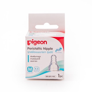 พีเจ้นจุกเสมือนนมมารดามินิ M1PIGEON MINI PERISTALTIC NIPPLE M PACK 1