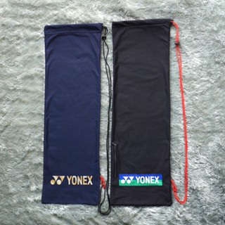 Yonex กระเป๋าไม้แบดมินตัน แบบผูกเชือก