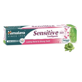 Himalaya Sensitive toothpaste 80 g. สูตรลดอาการเสียวฟัน