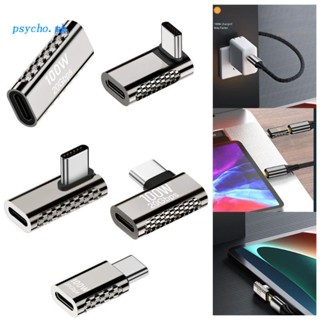 Psy อะแดปเตอร์เชื่อมต่อพาวเวอร์ซัพพลาย 100W 20Gbps USB-C Type-C Female สําหรับแล็ปท็อป