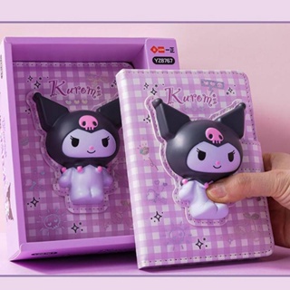 SANRIO สมุดโน๊ตไดอารี่ แพลนเนอร์ หนัง PU ลายการ์ตูนสัตว์ 3D คลายเครียด เหมาะกับเป็นของขวัญ สําหรับเด็กนักเรียน