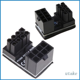 Utakee ATX อะแดปเตอร์พาวเวอร์การ์ดจอ 8Pin ตัวเมีย เป็นตัวผู้ มุม 180 องศา สําหรับเมนบอร์ดการ์ดวิดีโอ เดสก์ท็อป