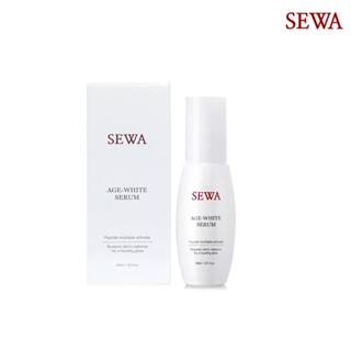 40มลผลิตภัณฑ์ดูแลผิวหน้าSEWA เซวา เซรั่ม เอจไวท์ AGE-WHITE SERUM 40 ML