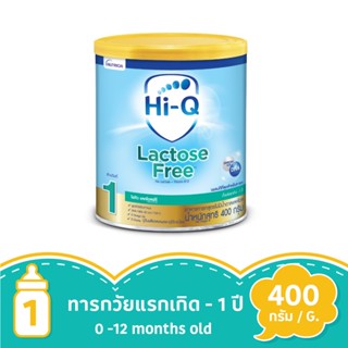 ไฮคิว แลคโตสฟรี สูตรปราศจากน้ำตาลแลคโตส 400 กรัมHI-Q LACTOSE FREE 400G.