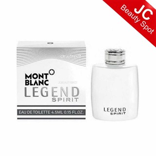 (Travel Size) Legend Spirit Montblanc EDT for men 3ml.-15ml.