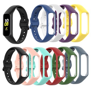 สายนาฬิกาข้อมือ ไม่มีกลิ่น ปลอดสารพิษ สีพื้น สําหรับ Samsung Galaxy Fit E Band R375