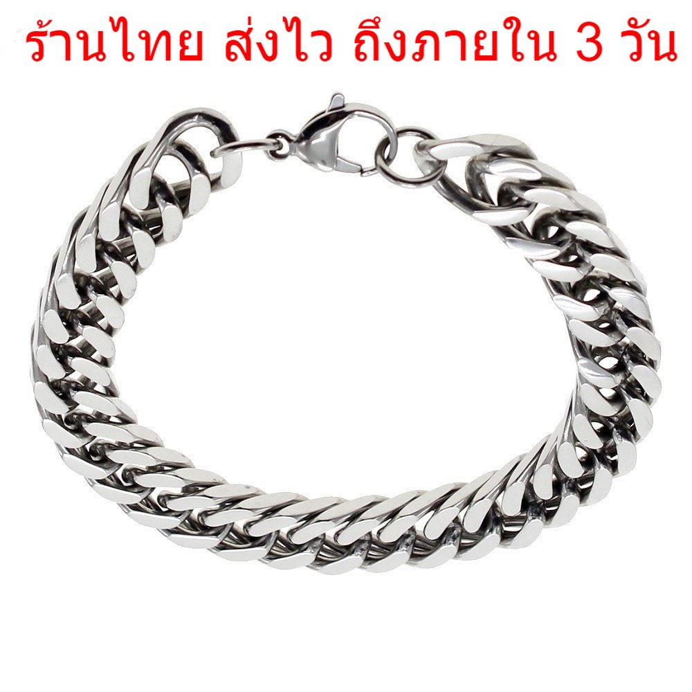 (เลือกขนาดได้ตามต้องการ) ข้อมือสแตนเลส โซ่ สร้อยข้อมือ สร้อยข้อมือโซ่ เครื่องประดับผู้ชายและผู้หญิง
