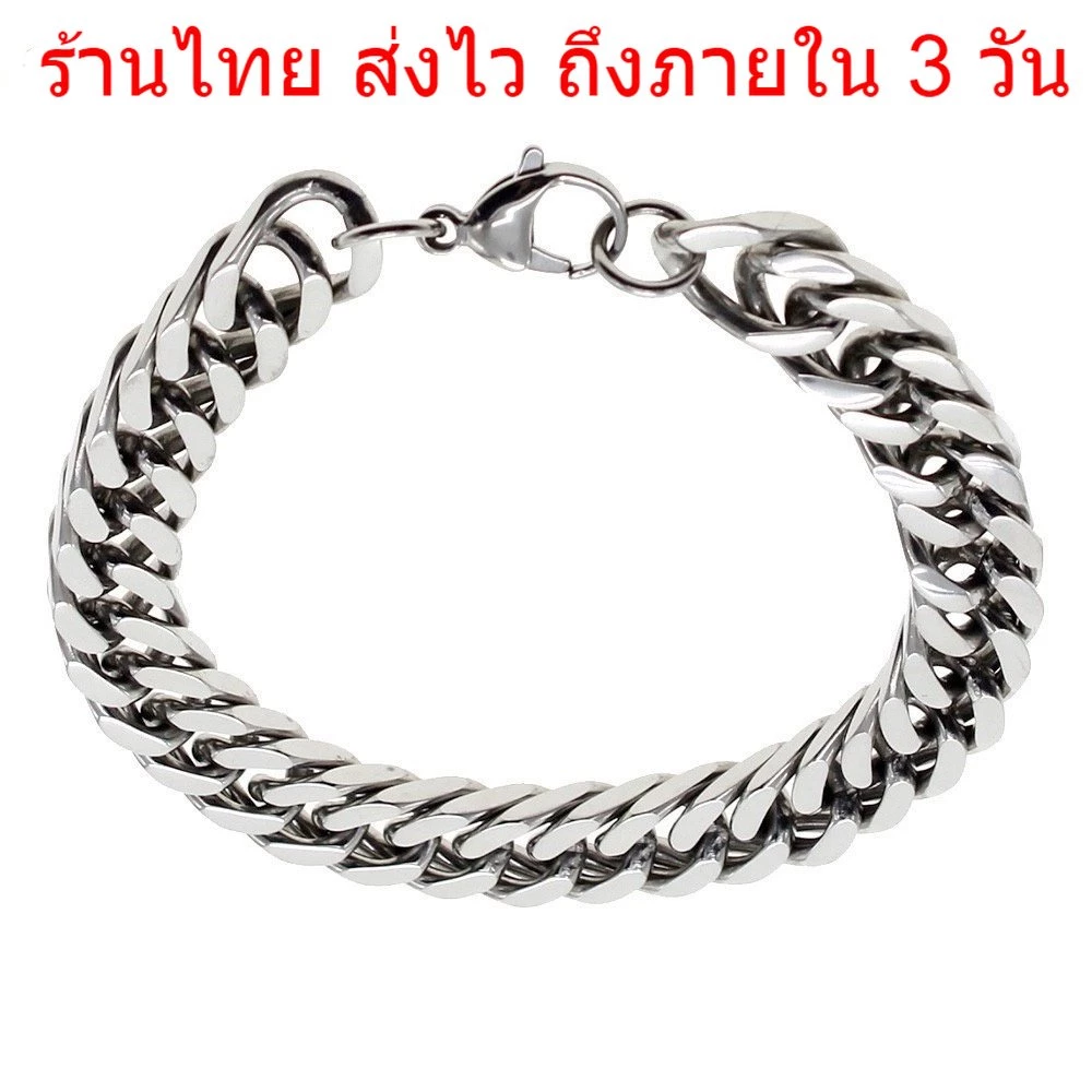 (เลือกขนาดได้ตามต้องการ) ข้อมือสแตนเลส โซ่ สร้อยข้อมือ สร้อยข้อมือโซ่ เครื่องประดับผู้ชายและผู้หญิง