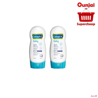 CODexp.09/2023Cetaphil Baby Gentle Wash&amp;Shampoo 230 Ml. เซตาฟิล เบบี้ อาบและสระผม (2x230ml)