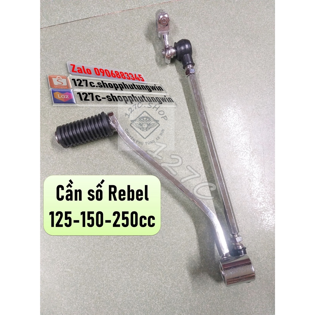 [HCM] Rebel 125 / Rebel 150 / Rebel 250 คันเกียร์