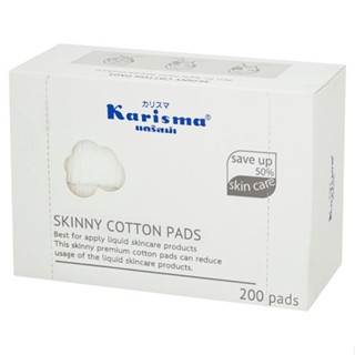 แผ่นผลิตภัณฑ์ดูแลผิวหน้าKARISMA แคริสม่า 200 สำลีแผ่นบาง SKINNY COTTON PAD 200PCS