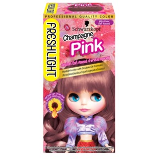 เฟรชไลท์ครีมเปลี่ยนสีผม COLOR น้ำตาลประกายชมพูFRESH LIGHTHAIR  CHAMPAGNEPINK