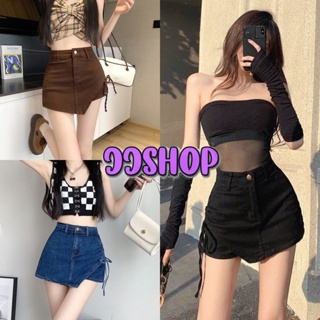 JJ shop 💜พร้อมส่ง กางเกงขาสั้น เอวสูง รูดข้าง ดีเทลกระโปรงปิด หน้าหลังสวยๆ "3277" -NZ