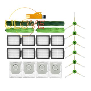 แปรงหลัก อุปกรณ์เสริม สําหรับ IRobot Roomba I7 I7+ E5 E6 I3 Series